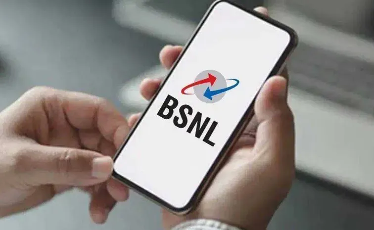 BSNL Rs 2626 Plan Details And Last Date