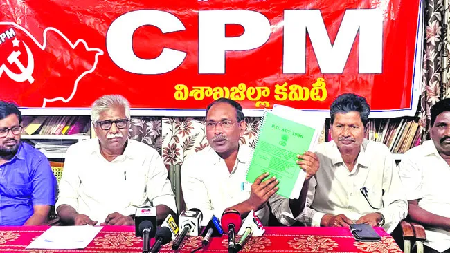 అక్రమ నిర్బంధాలపై ప్రజాపోరాటానిదే విజయం