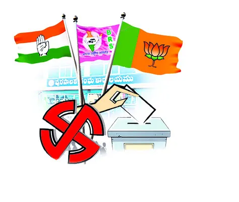 బస్తీమే సవాల్‌