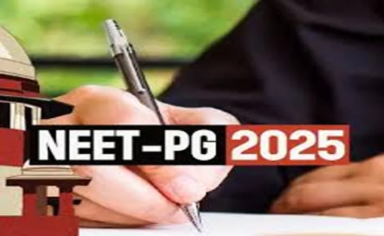 నీట్‌–పీజీ అర్హత స్కోర్‌ను  ఎందుకు తగ్గించారు? 