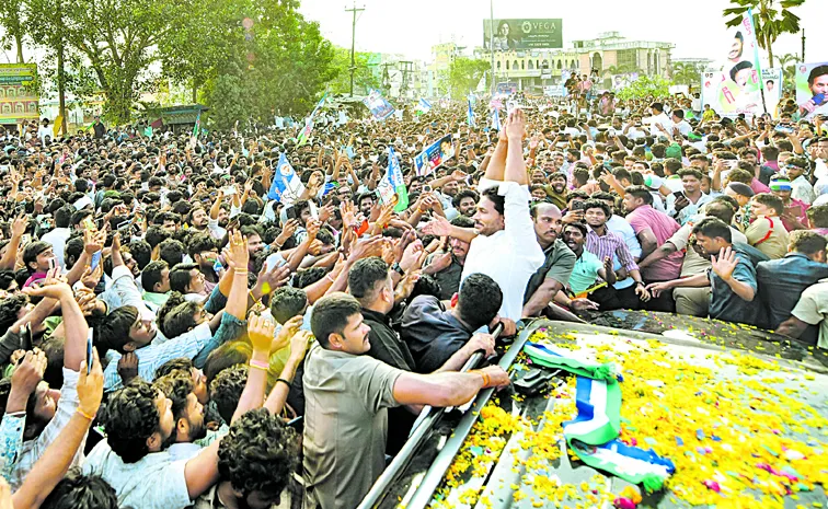 రూటు మారినా తగ్గని జన సునామీ