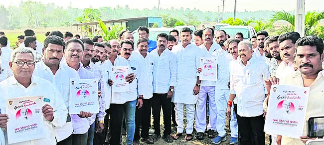 కాపులను అంతమొందించడమే చంద్రబాబు అంతిమ లక్ష్యం 