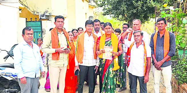 బరిలో యువత