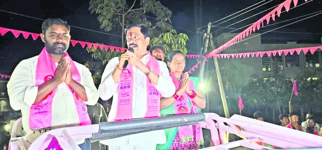 నాపై దండయాత్రకు వస్తున్నారు 