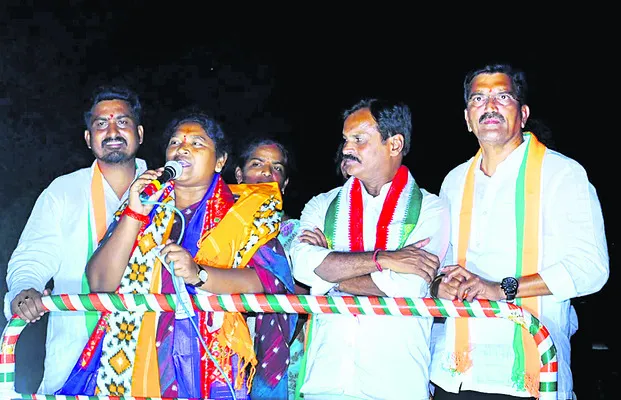 మళ్లీ కాంగ్రెస్‌దే అధికారం