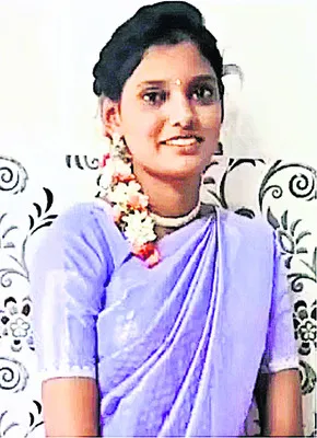 క్లుప్తంగా