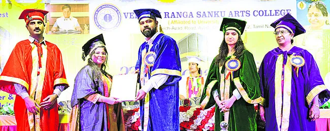 కాలానికి అనుగుణంగా మారాలి