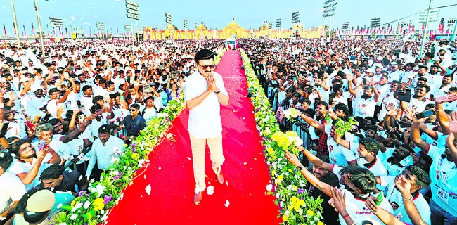 2026లో భారీ విజయం మనదే! 