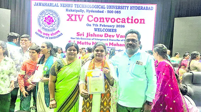 అక్రిడిటేషన్‌ కార్డుల కోసం దరఖాస్తుల ఆహ్వానం 
