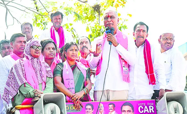 కాంగ్రెస్‌ది మోసపూరిత పాలన