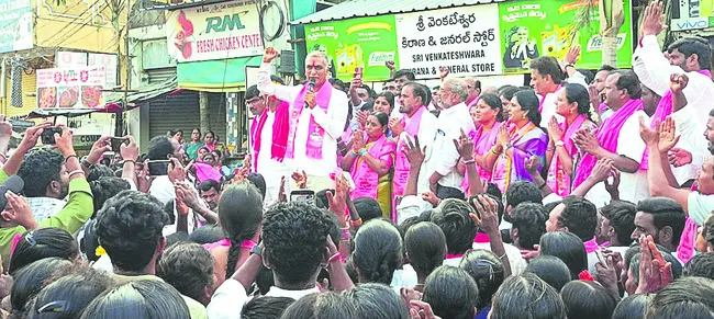 ఫ్రీ బస్సు తప్ప.. అంతా తుస్సే..