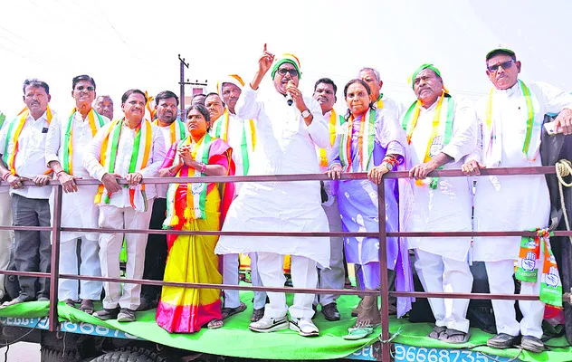 అభివృద్ధి పట్టని పార్టీలకు బుద్ధి చెప్పండి 