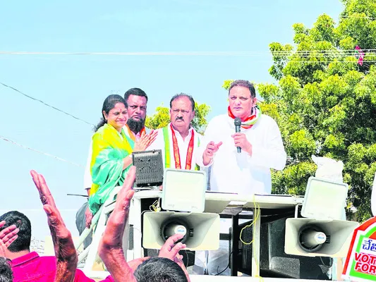 కాంగ్రెస్‌ పాలనలో స్వర్ణయుగం