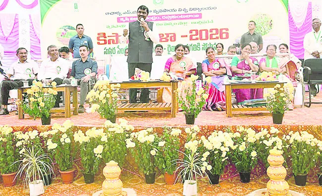 లాభసాటి పంటల సాగు శ్రేయస్కరం 