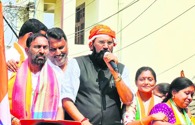 బీజేపీ, బీఆర్‌ఎస్‌కు ఓటేస్తే చెత్త బుట్టలో వేసినట్టే