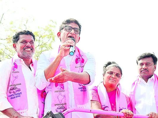 సుపరిపాలన కోసం బీఆర్‌ఎస్‌కు మద్దతు తెలిపాలి