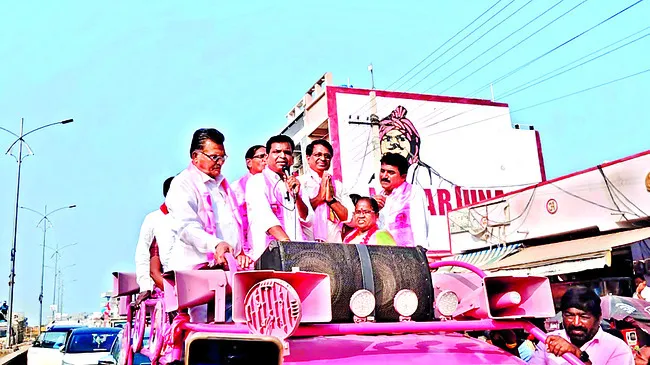 కాంగ్రెస్‌ ప్రభుత్వానికి గుణపాఠం చెప్పాలి