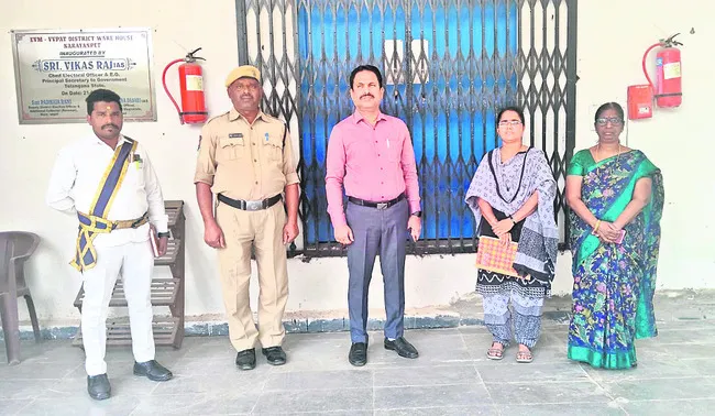 ఈవీఎం గోదాంపై నిరంతర నిఘా 