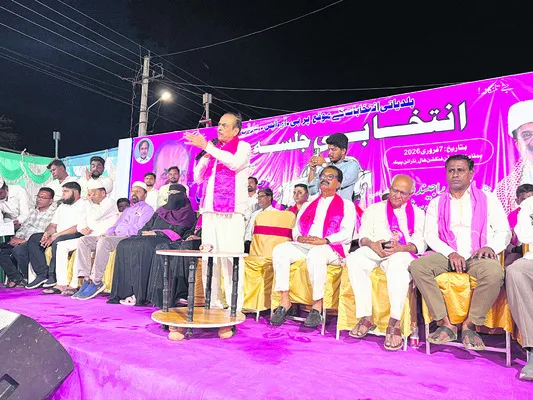 పేట పురపాలికపై గులాబీజెండా ఎగరాలి 