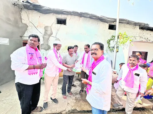 మిగిలింది 2 రోజులే.. 