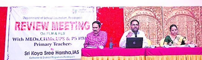 కనీస విద్యా ప్రమాణాలు ఉండాలి