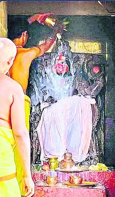 ప్రశాంతి @ టీమిండియా 