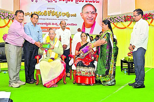 నైతికత ముఖ్యం 