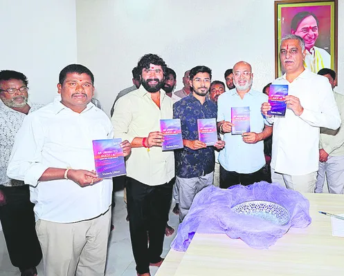 పుస్తకాలు రాయడం గొప్ప అలవాటు 