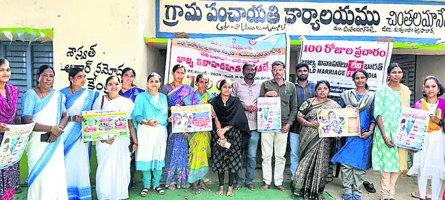 గుడ్‌టచ్‌ బ్యాడ్‌టచ్‌పై అవగాహన కల్పించాలి