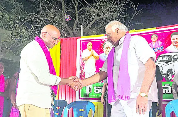 ఆ ఇద్దరూ ఒక్కటయ్యారు...
