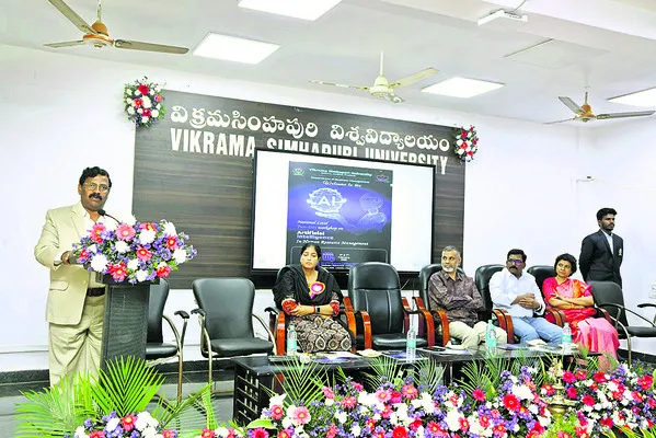 సాంకేతికతతోనే మంచి భవిత 