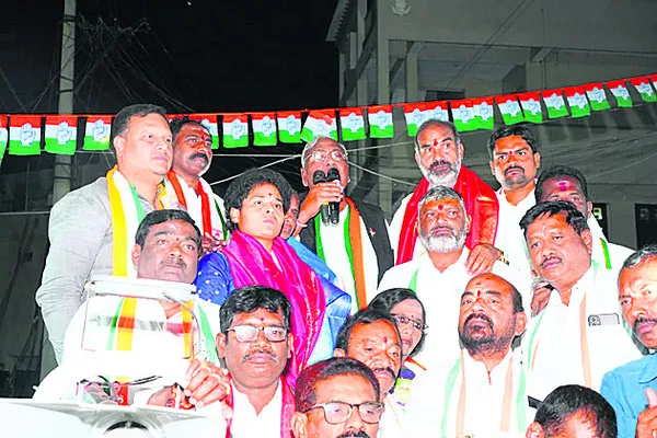 కాంగ్రెస్‌తోనే బీసీలకు న్యాయం