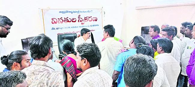 ఎస్సీ కమిషన్‌కు వినతుల వెల్లువ 