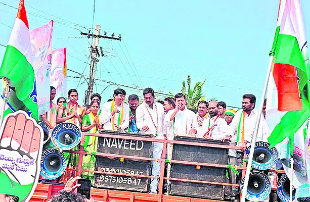 అధికారంలో లేరు.. హామీలు ఎలా ఇస్తారు?