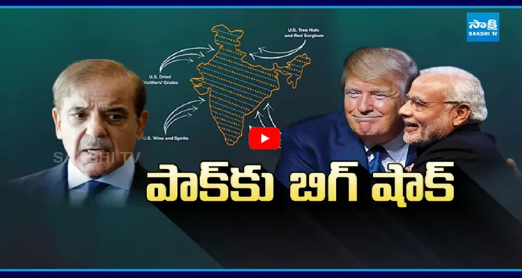 కాశ్మీర్ విషయంలో పాక్ కు షాక్ ఇచ్చిన అమెరికా