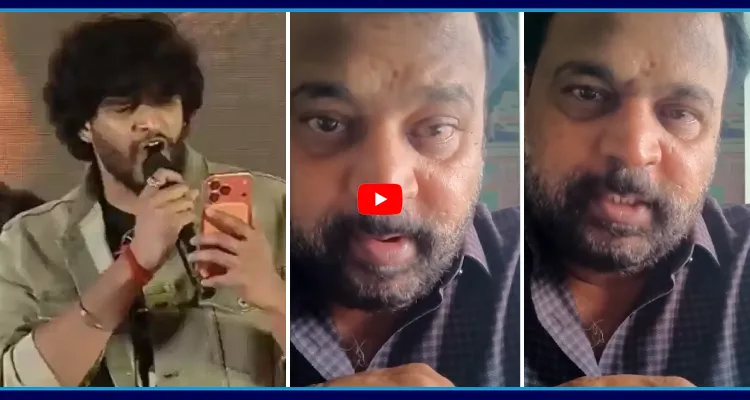 మా వాడు మాట్లాడింది రెండు, మూడు బూతులే..! కానీ మీరు చేస్తుందేంటి...