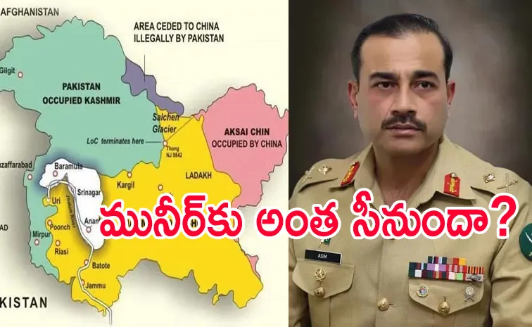 కశ్మీర్‌పై పాక్‌ పన్నాగం.. జైషే ఉగ్రవాది సంచలన వ్యాఖ్యలు