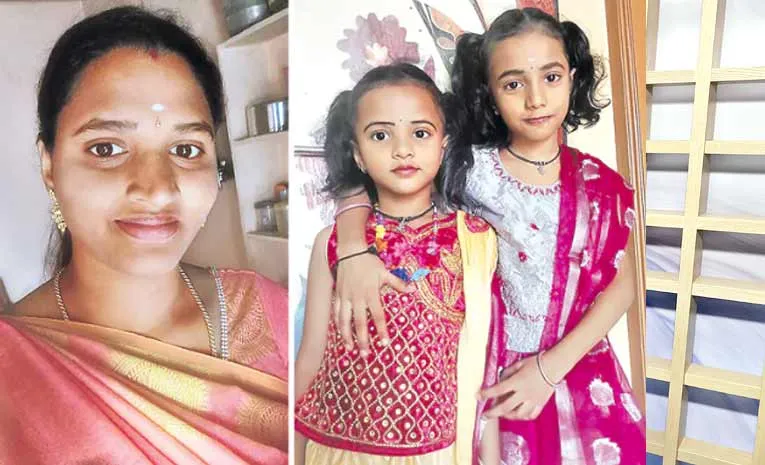 అమ్మా.. ఎందుకిలా చేశావ్‌?