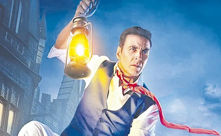 Akshay Kumar Bhoot Bangla Gets New Release Date