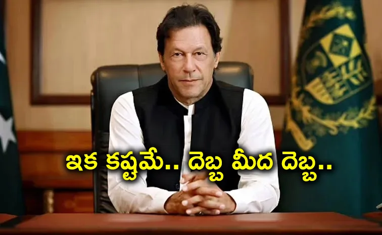 Pakistan Former PM Imran Khan Sentenced To 17 Years In Toshakhana Case