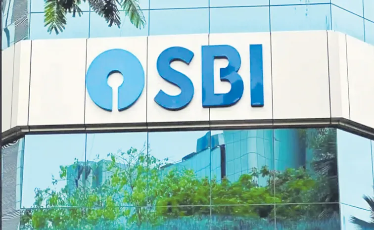 ఎస్‌బీఐ లాభాలకు ‘డివిడెండ్‌’ దన్ను