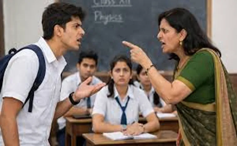 ఉపాధ్యాయురాలిపై విద్యార్థి చెంపదెబ్బ