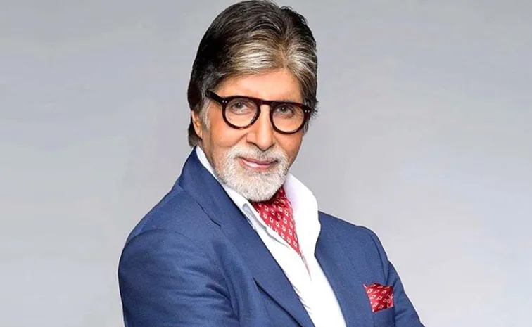 నన్ను అలా అన్నందుకు బాధలేదు.. కానీ..: అమితాబ్ బచ్చన్‌ 