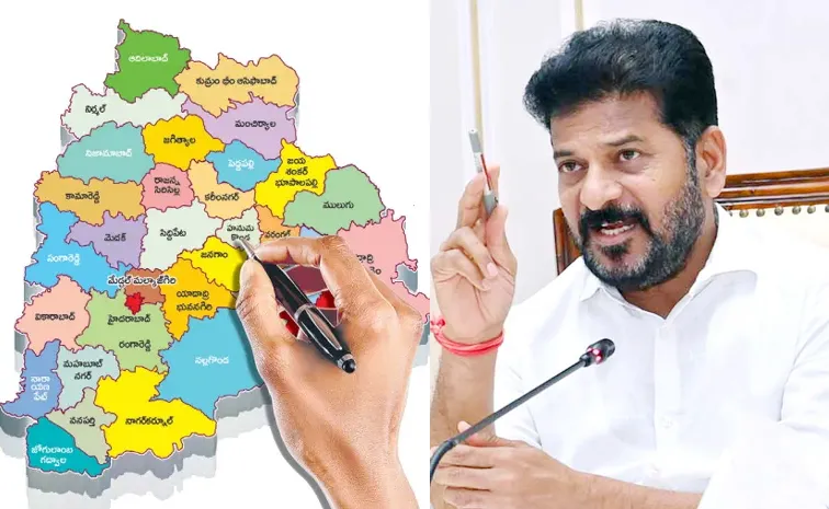జిల్లాల పునర్వ్యవస్థీకరణపై సీఎం రేవంత్ రెడ్డి కీలక ప్రకటన