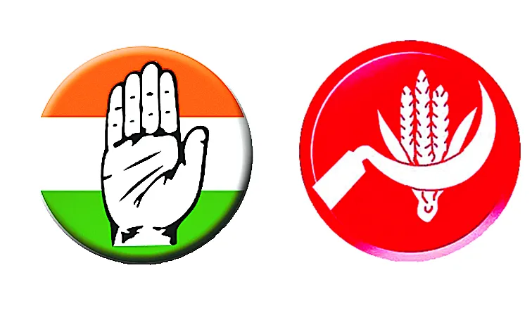 Congress and CPI as rivals for Kothagudem Corporation elections