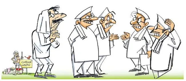 ‘మార్పు’ కలిసొచ్చేనా?