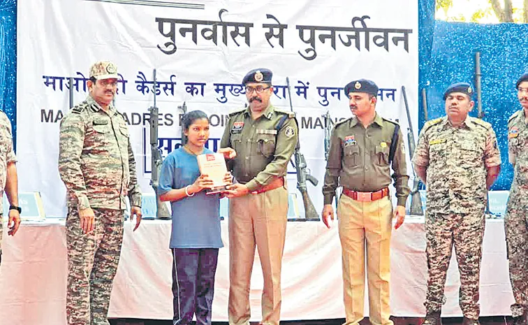 51 Maoists surrendered in Bijapur districts on Saturday