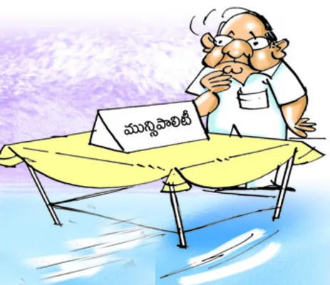 ఆయన మనోడేనా..?