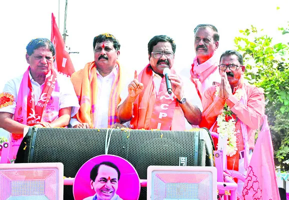 రెండున్నరేళ్లలో కాంగ్రెస్‌ చేసింది శూన్యం