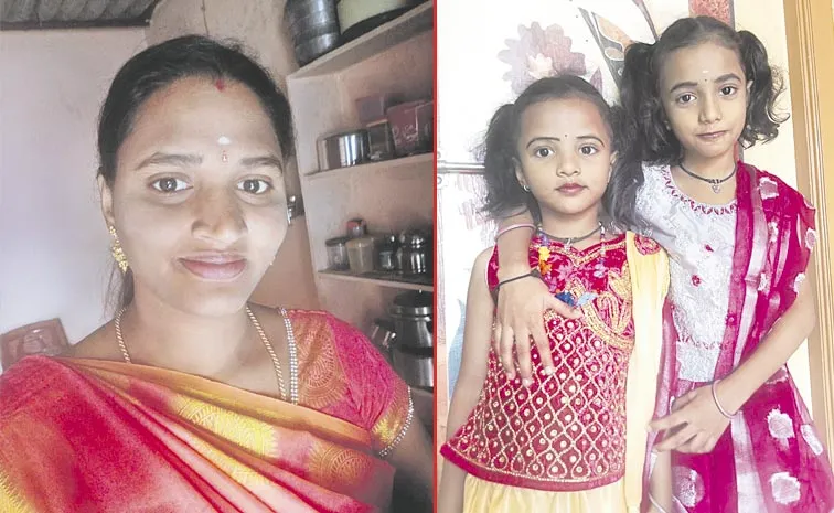 ఇద్దరు పిల్లలతో తల్లి ఆత్మహత్య!